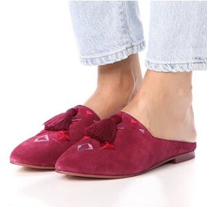 Soludos Suede Palazzo Mules in Red with Tassels. Size 9. New in Box!